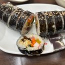 떡끼오끼