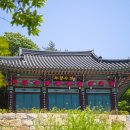 문산읍 파주통일경기-파주-통일2 경기도뉴스