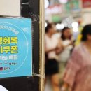 66 이미지