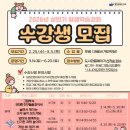 횡성도서관 이미지