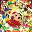 CW-1443-01 이미지