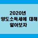 안진우세무사사무소 이미지