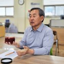 익산농협미곡종합처리장 전북일보