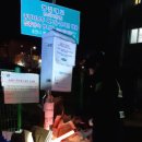 화동로 1079번길 이미지