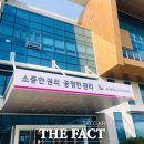 봉덕1동행정복지센터 이미지