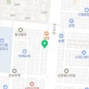 만수도소매
