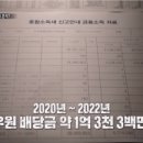 주식회사 우원 이미지
