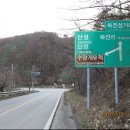 하진삼거리 이미지