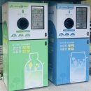 근린공원(게이트볼장옆)화장실 이미지