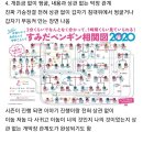 미드 많이 보던 사람들도 탈덕하게 만드는 이유들 이미지