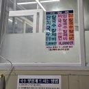 연화분식 이미지