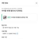 리스네일N속눈썹 네이버블로그