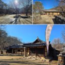 정선아리랑 조형물 | 강원도 정선 가볼 만한 곳 무료입장 정선 아라리촌