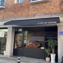 에이씨오(ACO) 이미지