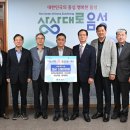 축협공판장