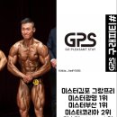 구래피티샵