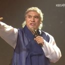 나훈아가 &#34;테스형!&#34; 외치니 스트리밍도 폭발…3천700% 증가 이미지