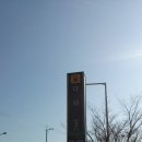 다사역 3번출구 이미지