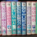 이솝비디오 이미지