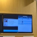 이화의원 | [정보] 두드러기? 장미빛비강진,물방울건선 치료 후기 2탄 (이화사랑피부과의원) 사진 있음⭕️