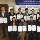 녹색 이미지