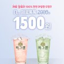 버거킹비발디점 이미지