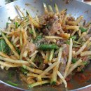 탐라물회 이미지