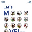 해피글로벌 이미지