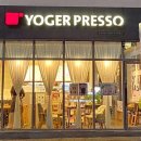 요거프레소 인동점 이미지