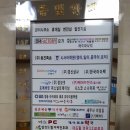 NIC PC cafe 네이버블로그
