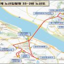 대화버스공영차고지 이미지