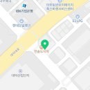 가나카마트공단점 이미지