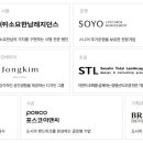 라인업파트너스