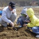 동현농장 이미지