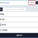 잡원티드[JOBWANTED] 네이버블로그
