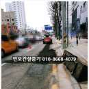 군포건설중기 이미지