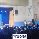 제7회 힐링콘서트 일상탈출+활력충만 이미지