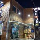 서상동135 이미지