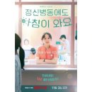 와요 티스토리