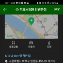 그늘막109 이미지