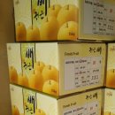 서울청과 이미지