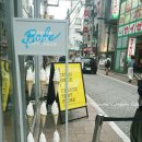 투베이크 이미지