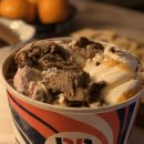 오늘은 베라로 가즈아~~🍨🍦🎵🎶 이미지