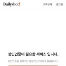 청룡상회 - 아산시 곡교천로 171 | 청룡상회