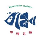 온양상회 네이버블로그
