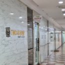 티엠디치과의원 이미지