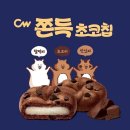 청우 이미지