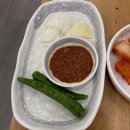 천복집흑염소 포항문덕점 | 포항 문덕 보양식 흑염소맛집 "천복집흑염소" 포항문덕점