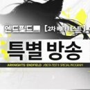 한국미디어방송 주식회사 이미지