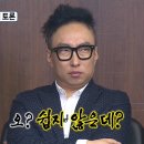 반반노래연습장 이미지